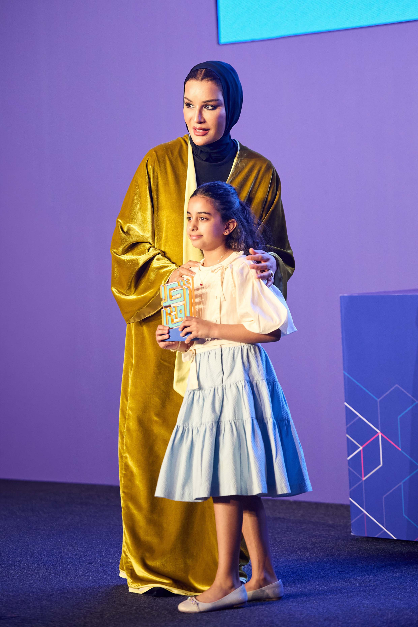 Akhlaquna Day 2026