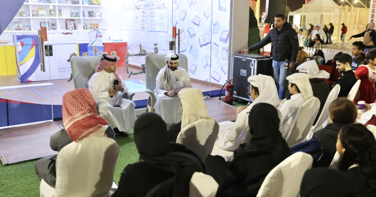 Reading Session on the Founder’s Book in cooperation with Qatar Reads