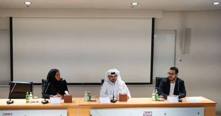 "Indelible Fingerprints" lecture in cooperation with the Doha Institute for Graduate Studies
