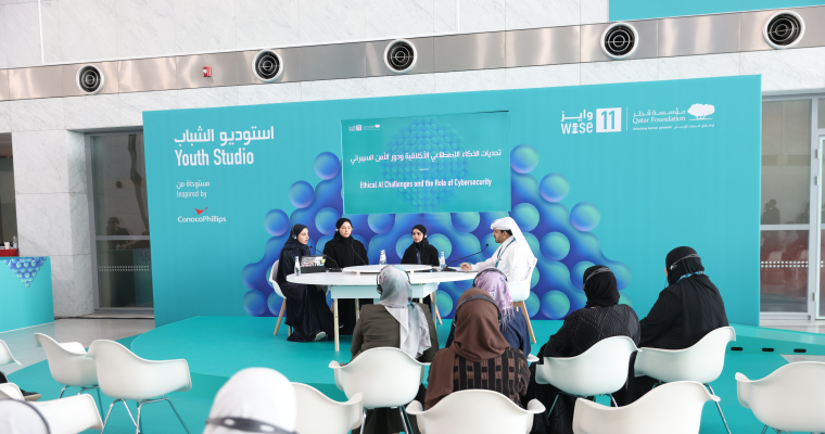 Dialogue session: "Challenges of artificial intelligence between education and ethics"