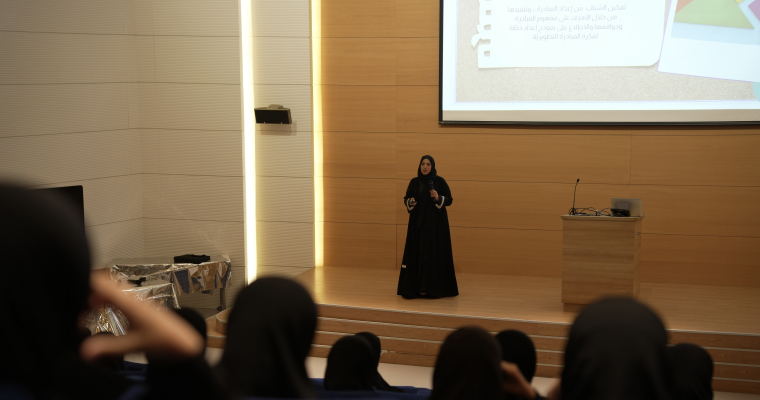 محاضرة بصمات لا تمحى بالتعاون مع جامعة قطر