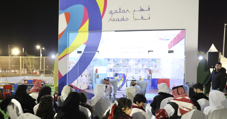 Reading Session on the Founder’s Book in cooperation with Qatar Reads
