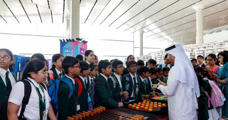 Interactive Activities