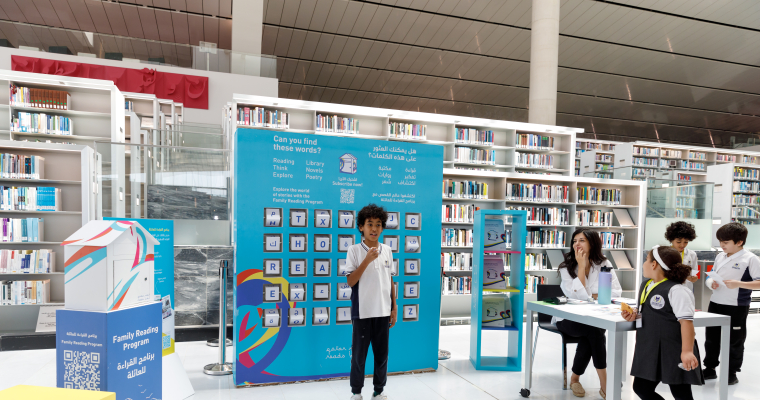 Interactive Activities