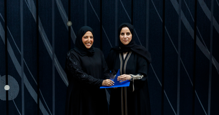 Honor Ceremony