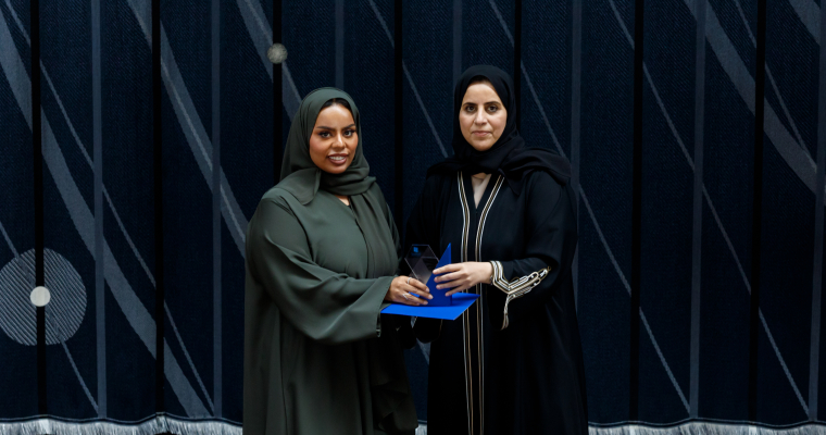 Honor Ceremony