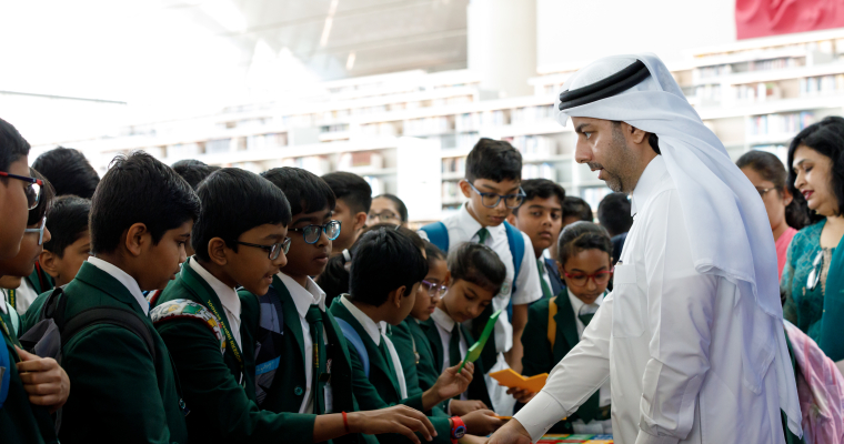 Interactive Activities