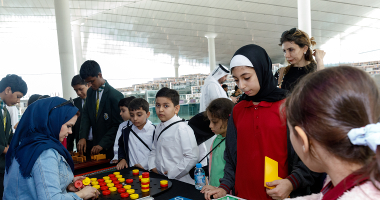 Interactive Activities