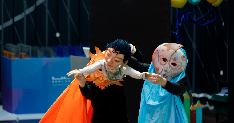 Theater Events