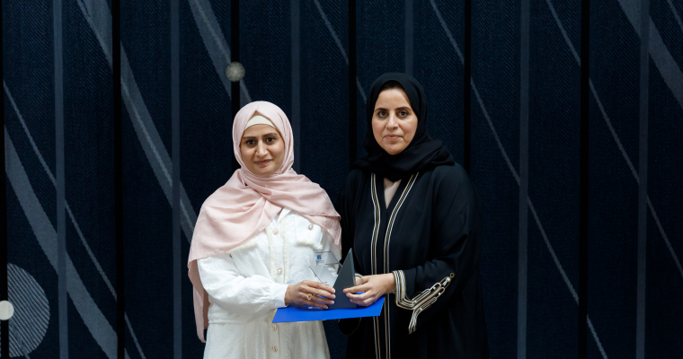 Honor Ceremony