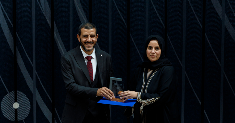 Honor Ceremony