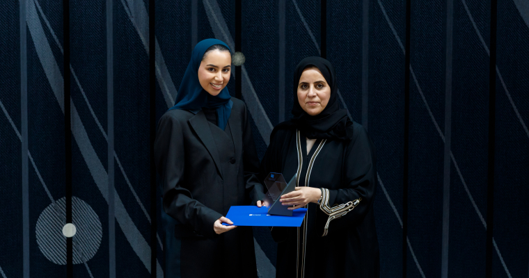 Honor Ceremony
