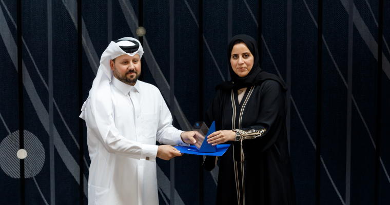 Honor Ceremony