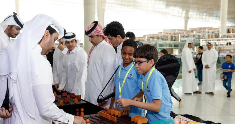 Interactive Activities