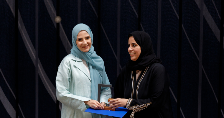 Honor Ceremony