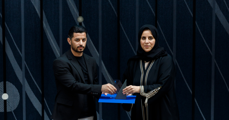 Honor Ceremony