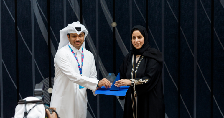 Honor Ceremony