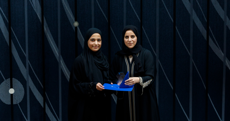 Honor Ceremony