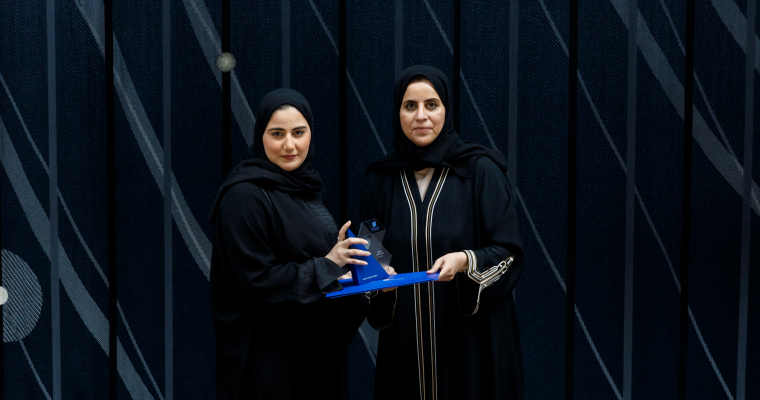 Honor Ceremony