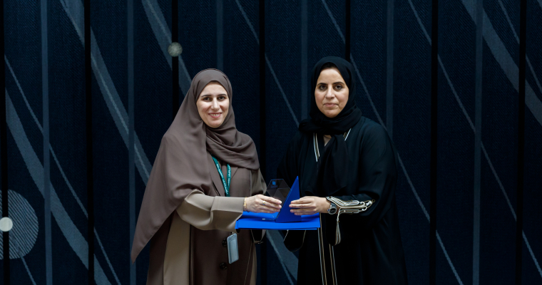 Honor Ceremony