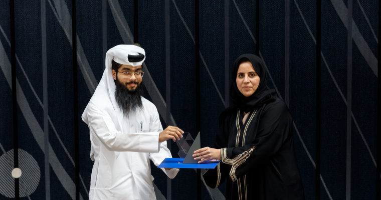 Honor Ceremony