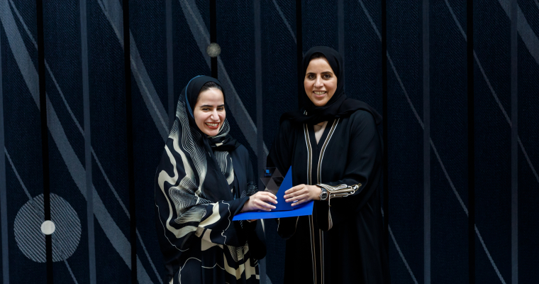 Honor Ceremony