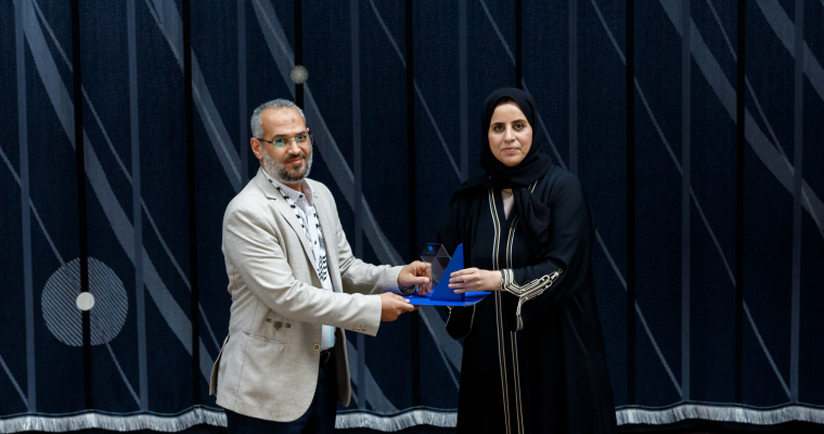 Honor Ceremony