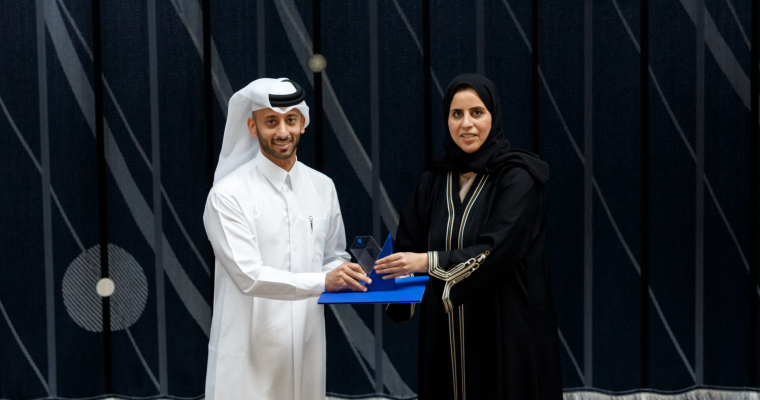 Honor Ceremony