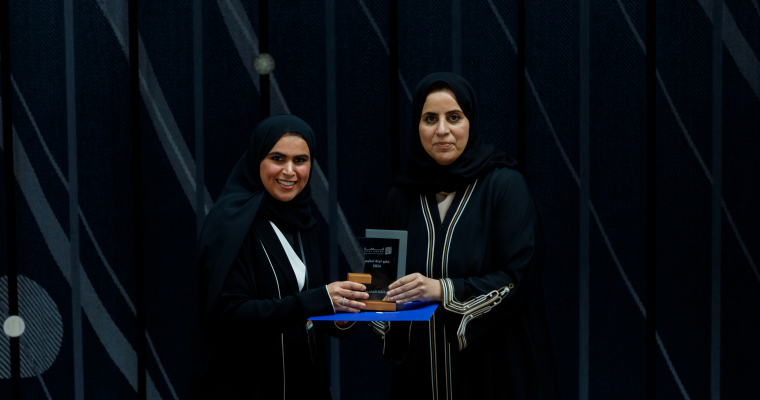 Honor Ceremony