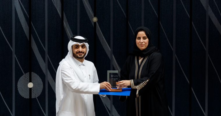 Honor Ceremony