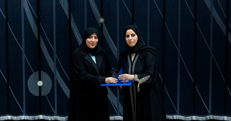 Honor Ceremony