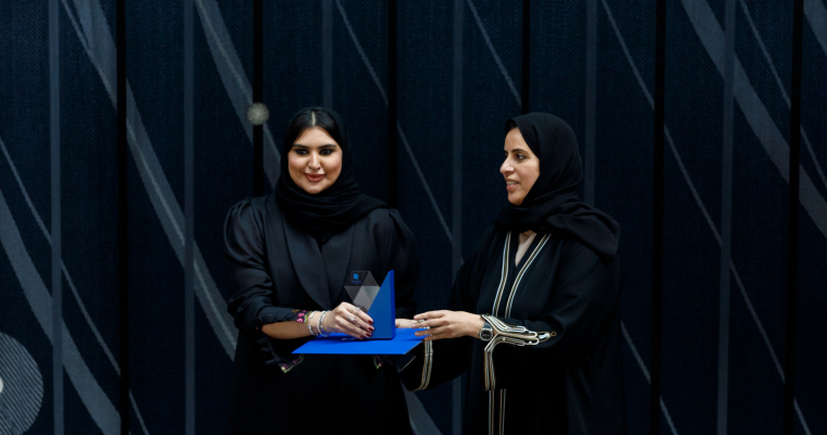 Honor Ceremony