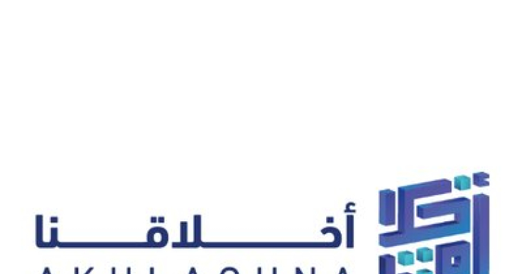 توقيع شراكة إعلامية بين معهد الجزيرة للإعلام وجائزة “أخلاقنا”