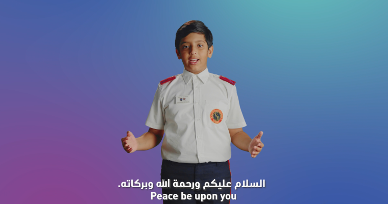 Abdulaziz Saoud Al-Jassim