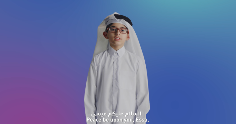 Essa Rashid Al-Muraikhi