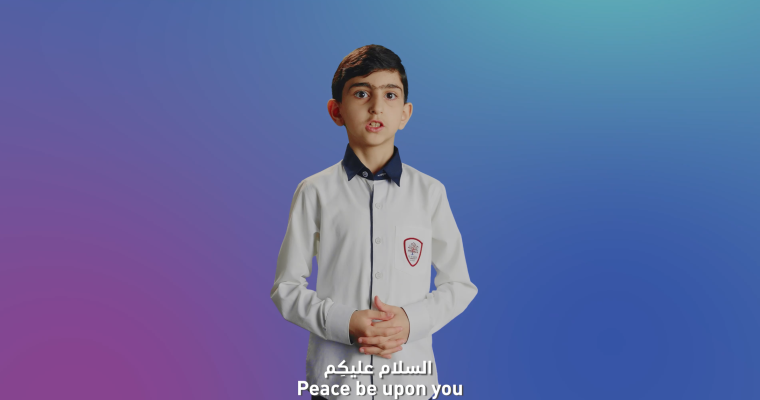 Mohammed Ahmad Al-Hashemi