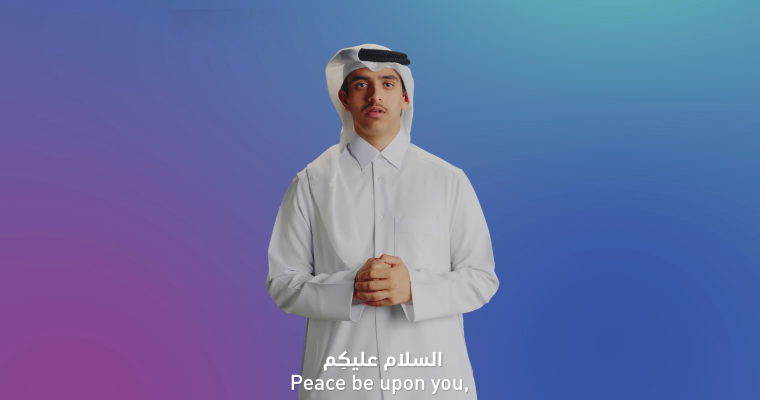 Rashid Mohammed Al-Ghafri