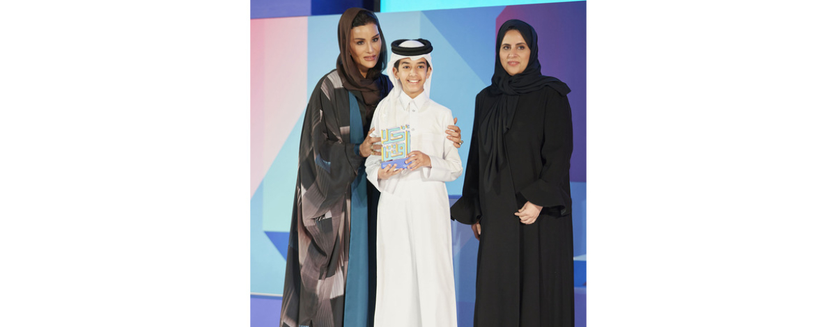 Saad Ahmad Al-Derham
