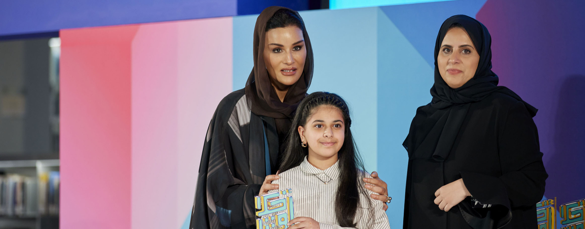 Noora Mohammed Saad
