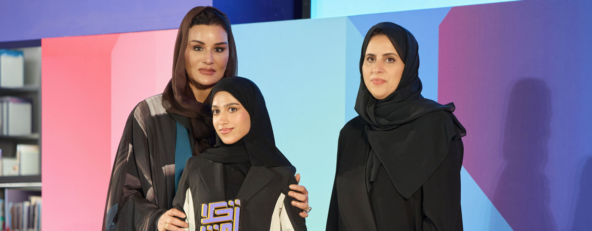 Roudah Mubarak Abdullah  
