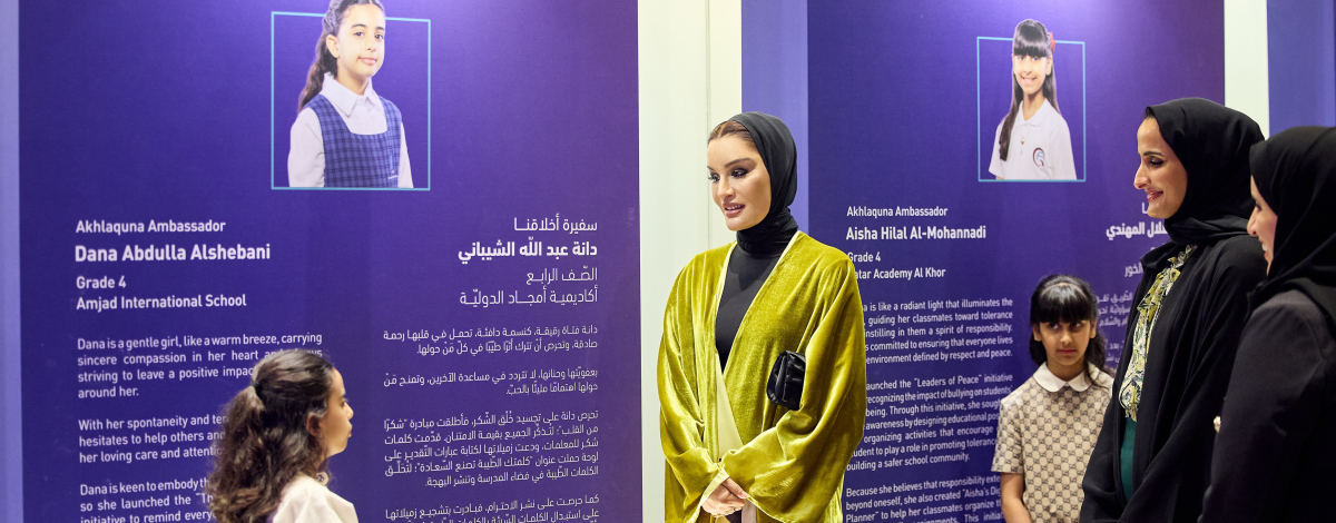 Dana Abdulla Alshebani