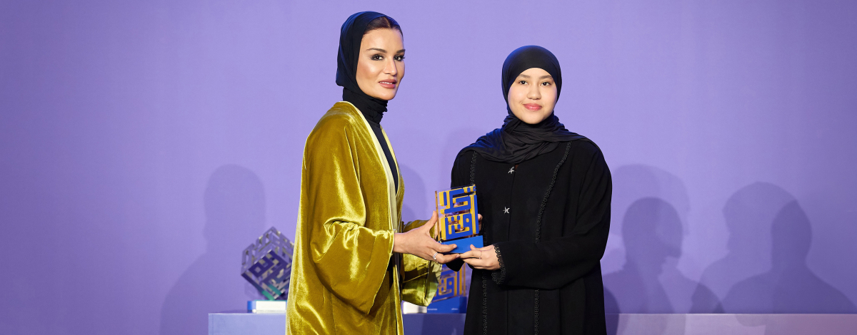 Huiam Adel Obeid